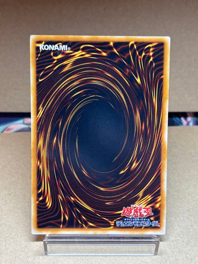 旧レリーフ　開闢　3期レリーフ　まとめ売り