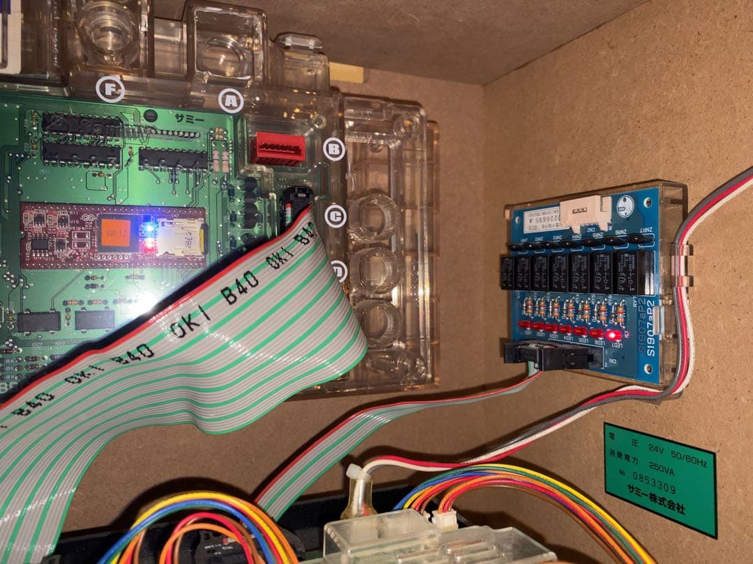 パチスロ 実機 コードギアス 反逆のルルーシュ ウエイトカット仕様 送料無料