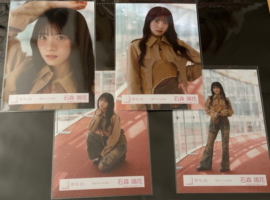 櫻坂46 生写真 港区パセリ MV衣装 コンプ 石森璃花 - メルカリ