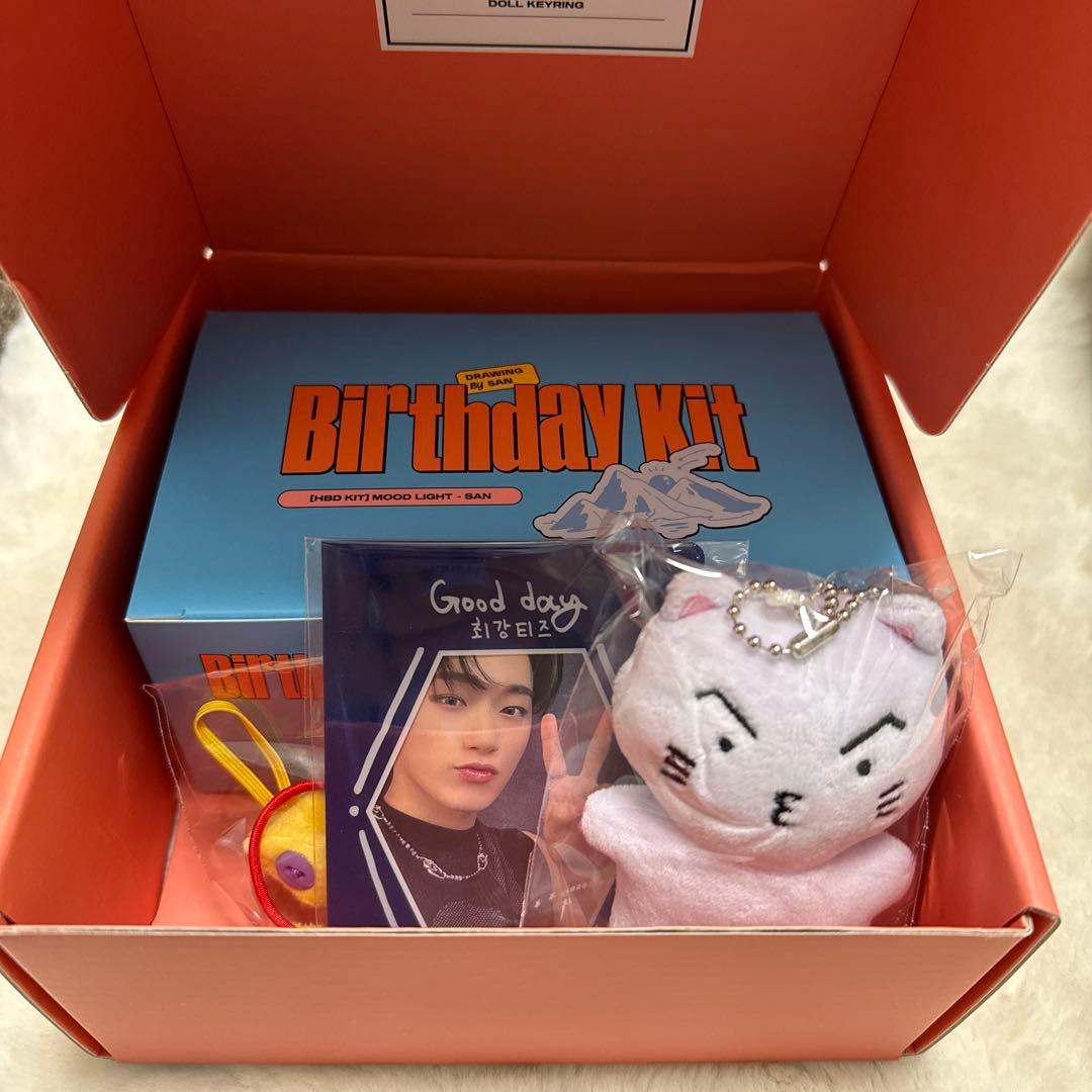 ATEEZ アチズ サン センイルMD 2023 BirthdayKit