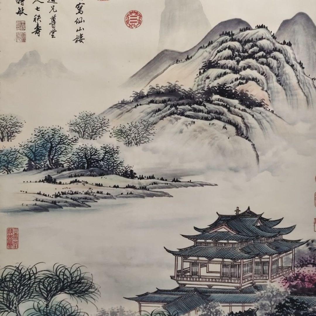 掛け軸 中堂 王時敏 山水画 翠岫瓊林図 中国画 水墨 山水風景 - メルカリ