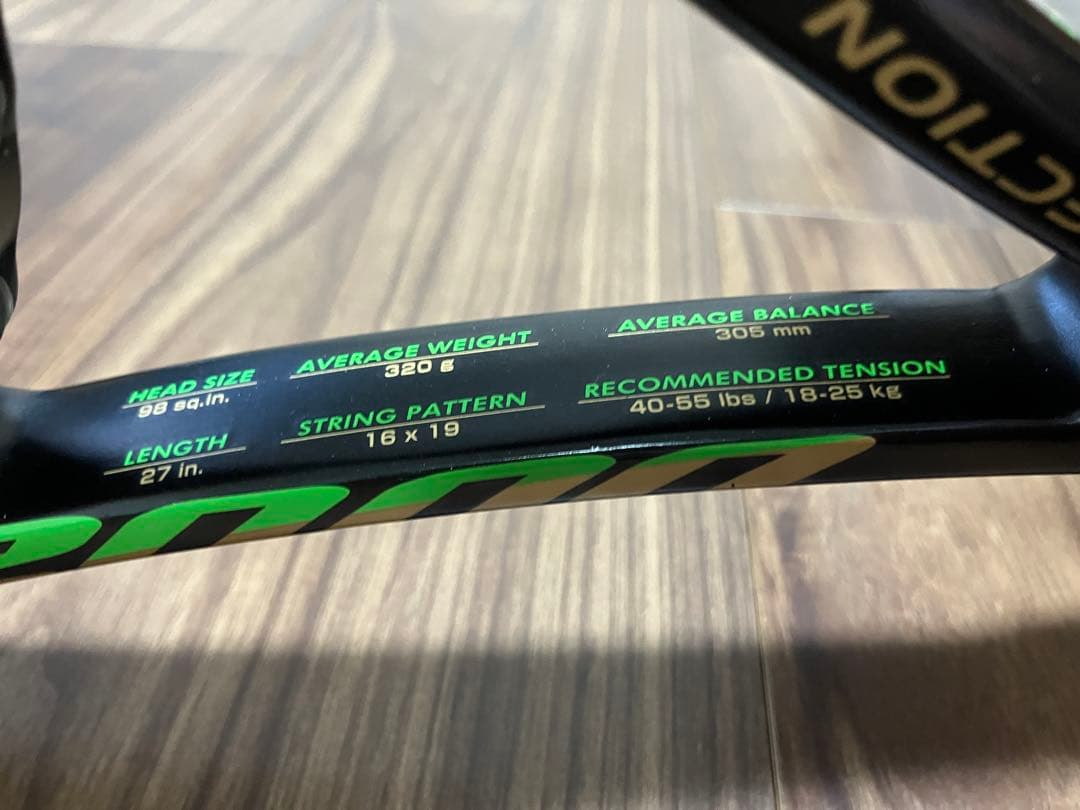 美品 Dunlop Neomax 2000 - メルカリ