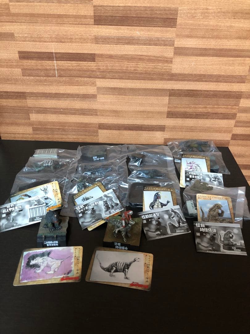 帰ってきたウルトラ怪獣名鑑　7体セット