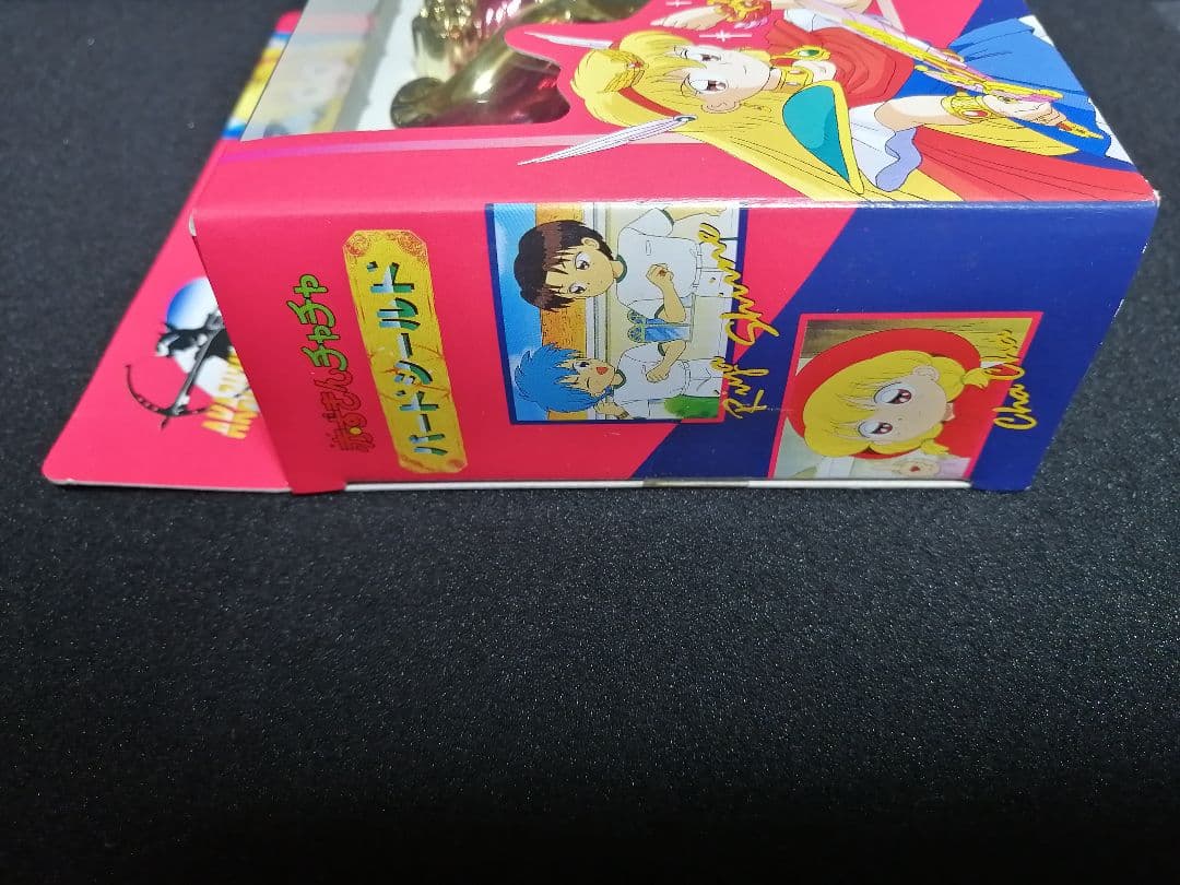 未開封レア 最初期版 当時物】入手困難 赤ずきんチャチャ バード