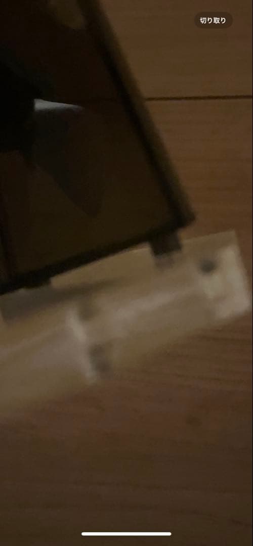 ドラゴンボール 身勝手の極意　兆　リペイント品