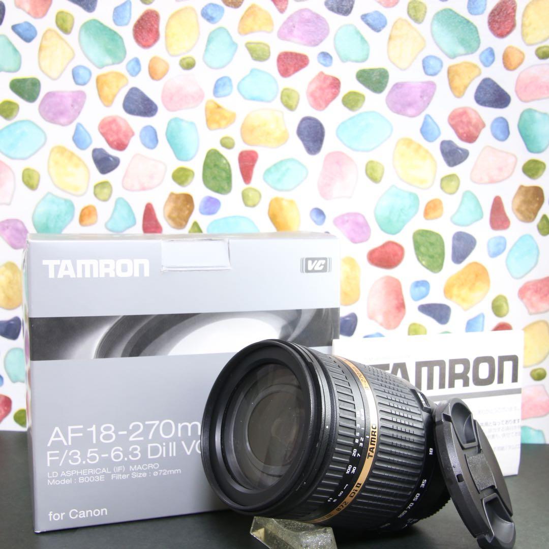 ♥︎◇神レンズ♪ ◇TAMRON 18-270mm VC キャノン TAMRON - ♥︎◇神レンズ♪ ◇TAMRON 18-270mm VC キャノンの通販 by