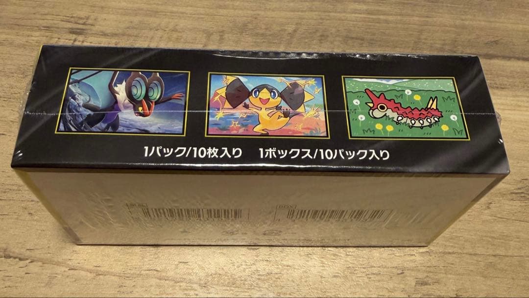 ポケモンカードゲーム MEGA ドリームex 10パック入り シュリンク付き