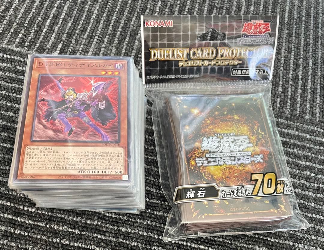 遊戯王　HEROデッキ　本格構築　大会構築　1475