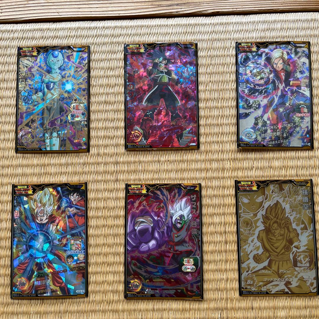 ドラゴンボールヒーローズ　24枚まとめ売り