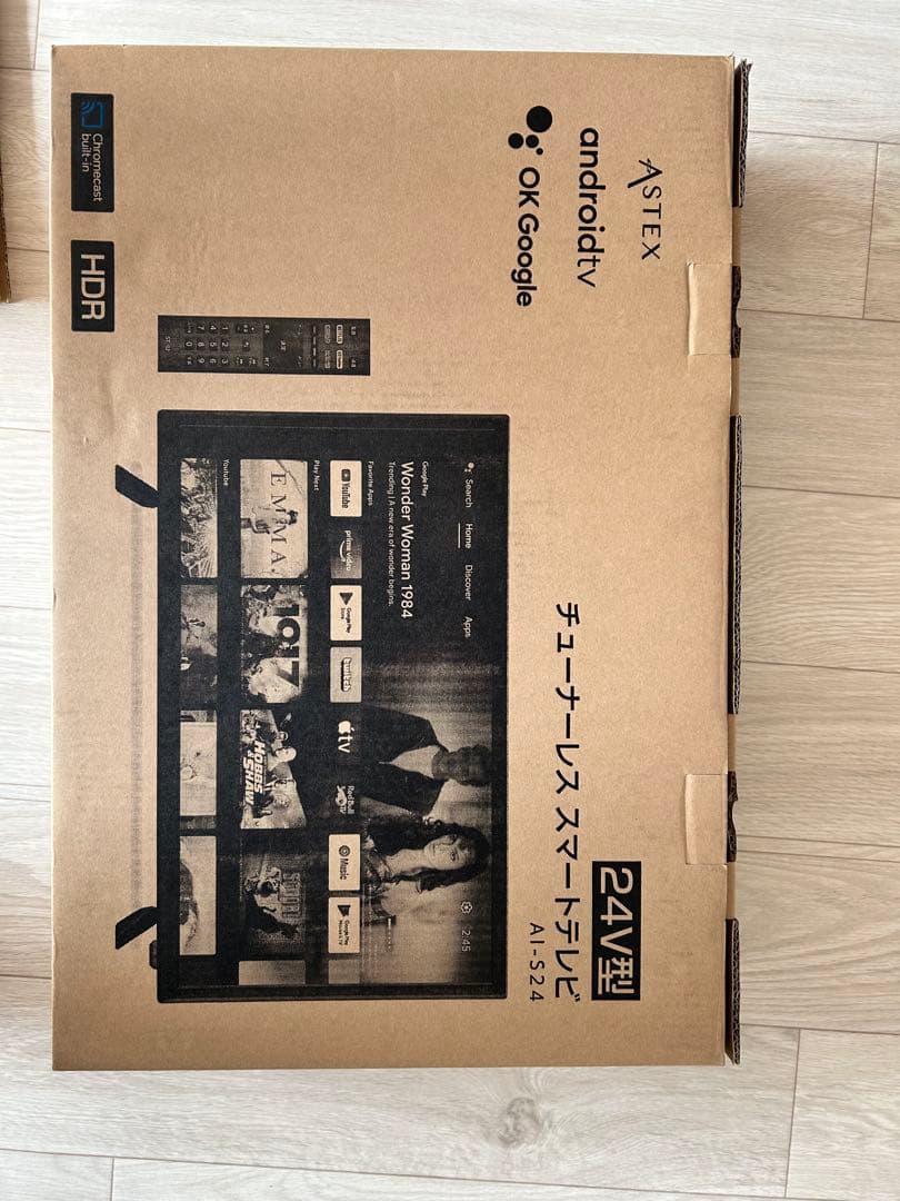 ASTEX 24型 Android TV A1-324 - メルカリ
