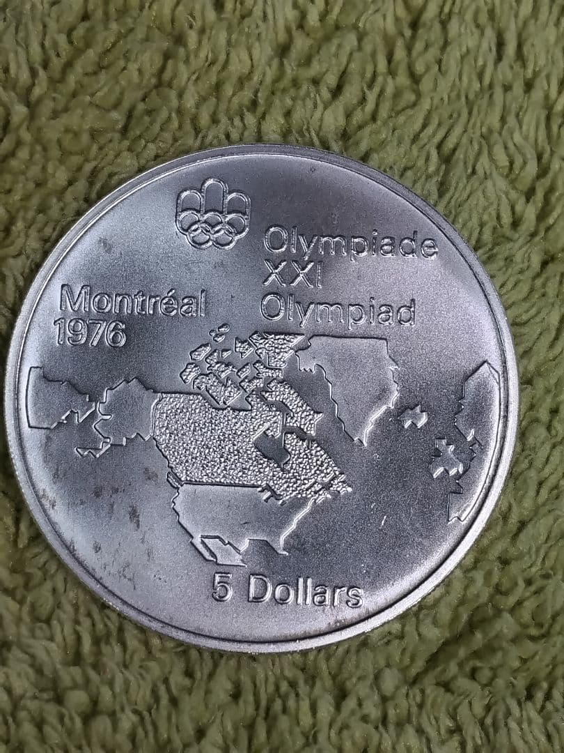 hab030 カナダ 1973年 ＄5 銀貨 モントリオールオリンピック - メルカリ