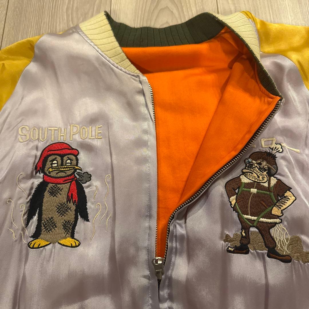 pherrow's C.C.MASTERS スカジャン　XLサイズ