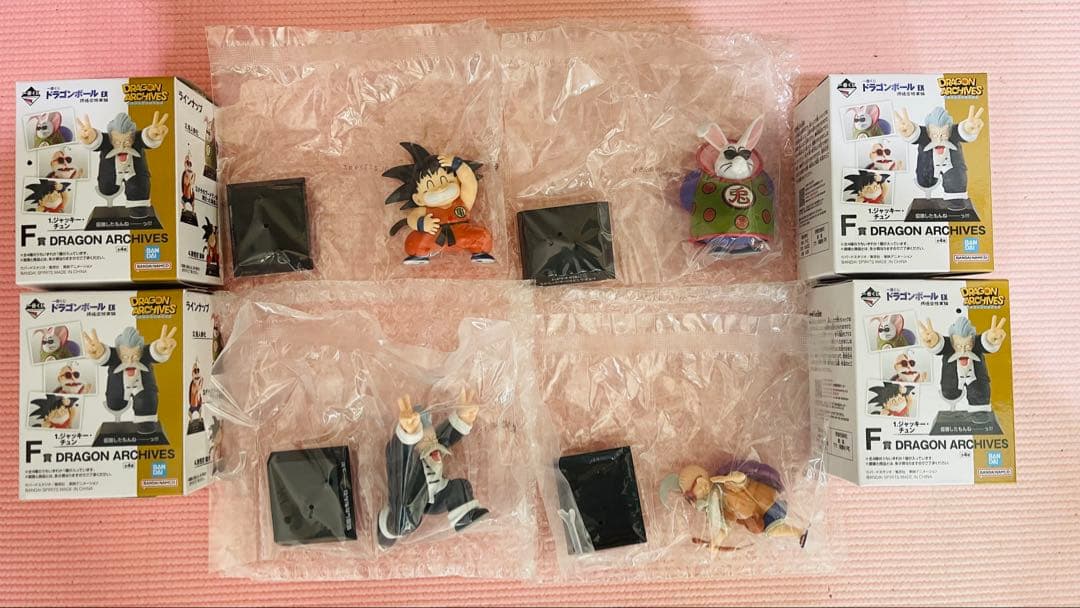 一番くじ ドラゴンボール アーカイブス 全42種類セットまとめ - メルカリ
