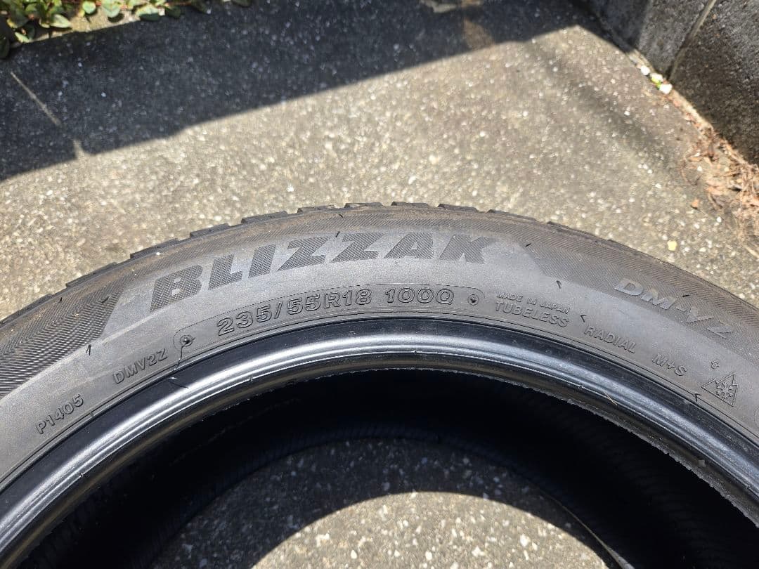 235/55/R18 スタッドレス ブリジストン ブリザック 4本セット