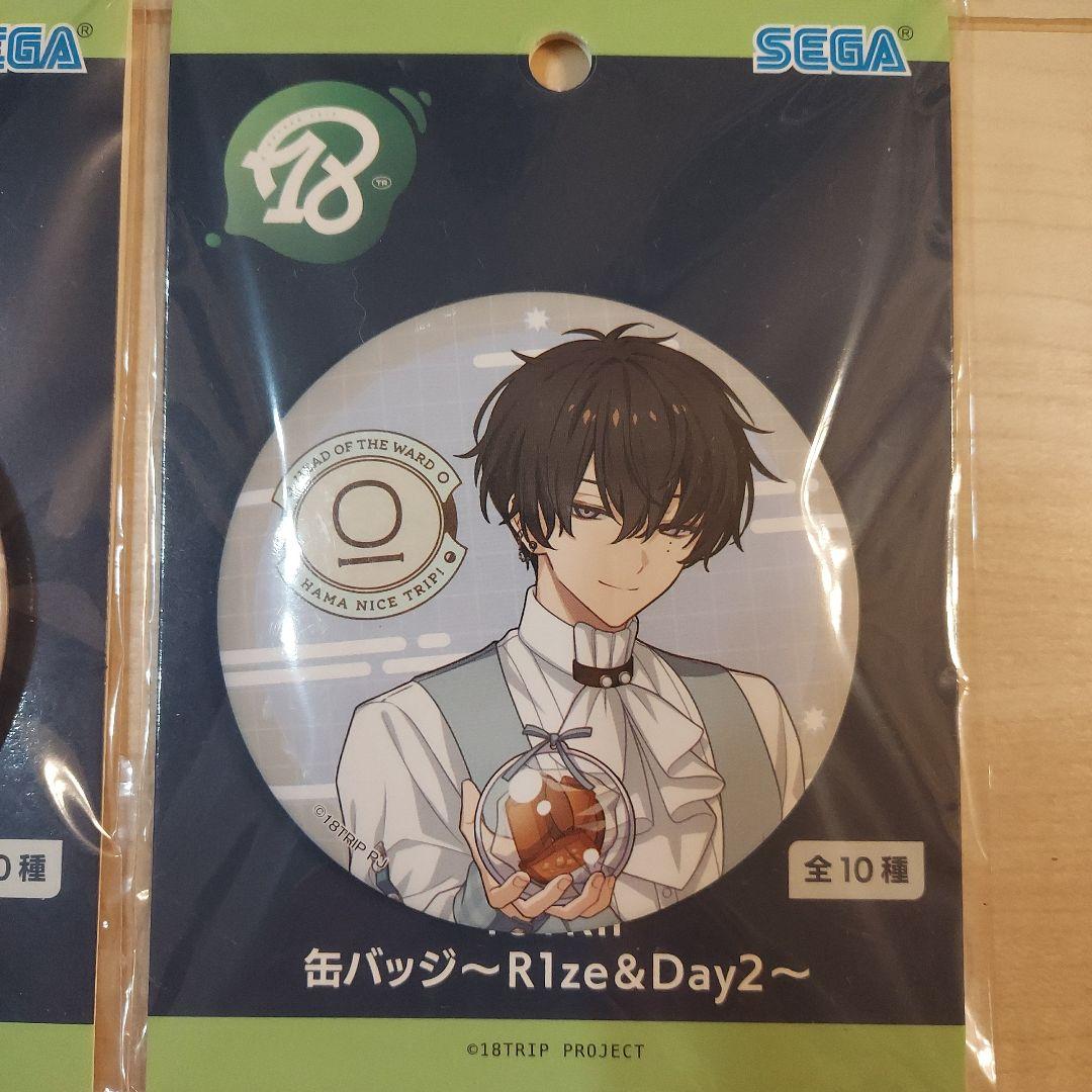 18TRIP エイトリ 缶バッジ R1ze&Day2 プライズ 叢雲添 - メルカリ