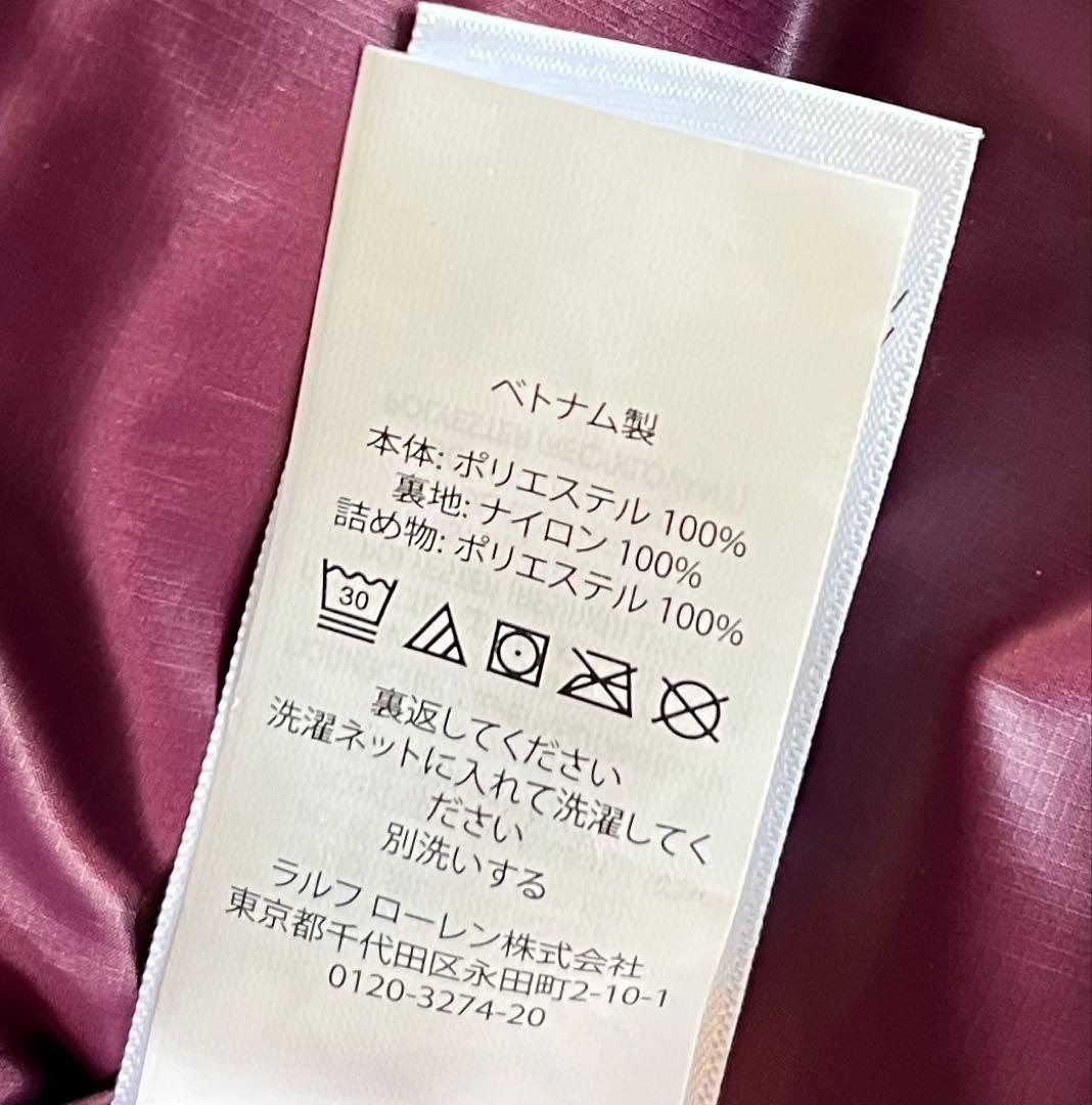 RLX ラルフローレン アウタージャケットXS ラウンド着用1回 - メルカリ