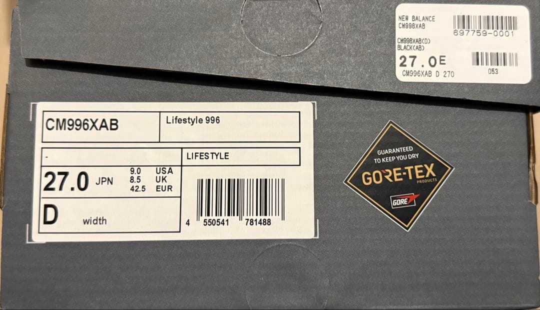 New Balance CM996XAB ブラック 27.0cm