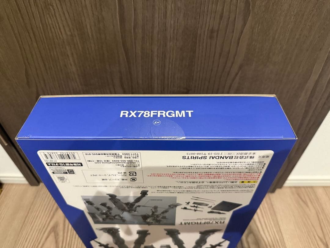 GUNDAM FIX L COMPOSITE RX78FRGMT　新品