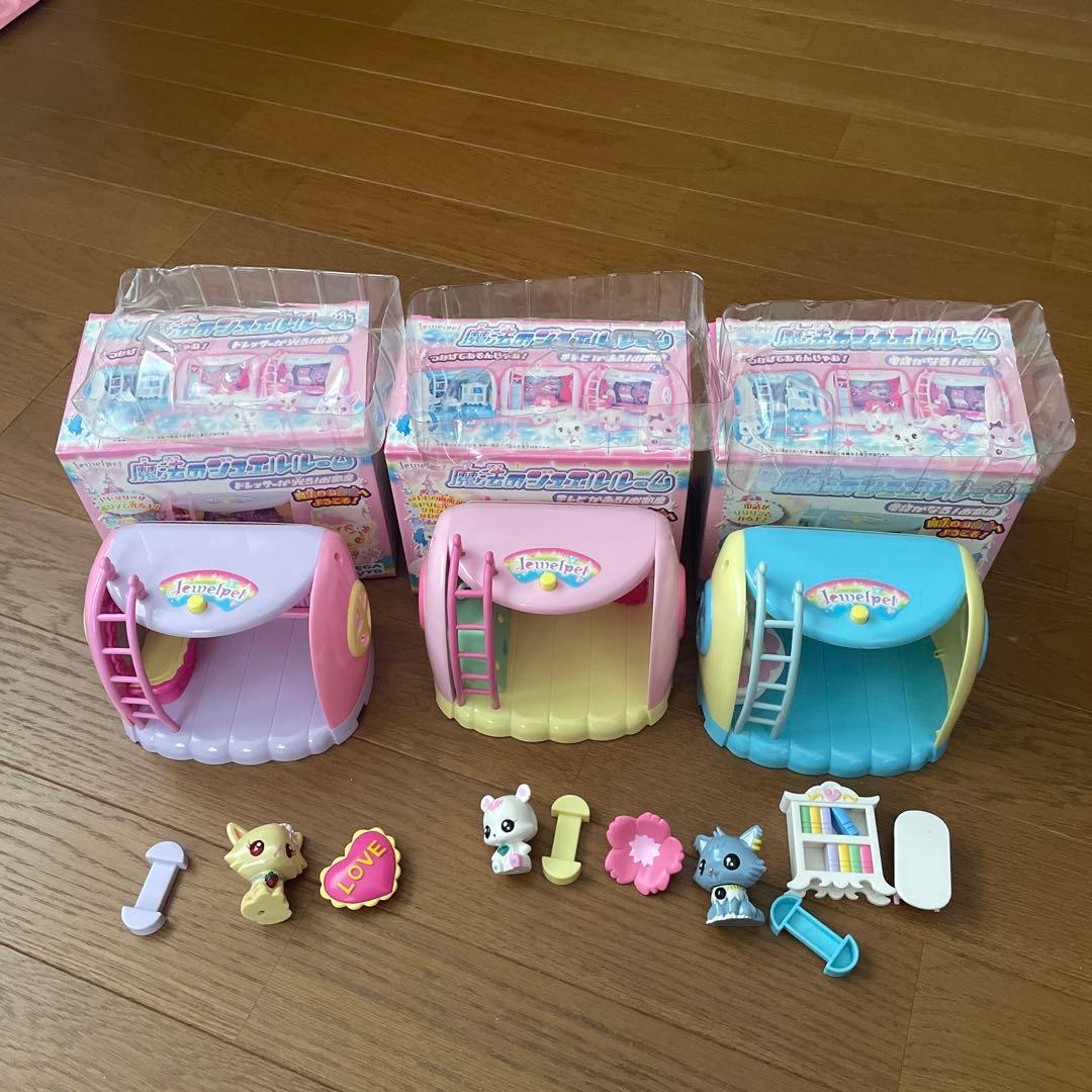 美品　ジュエルペット　ジュエルルーム