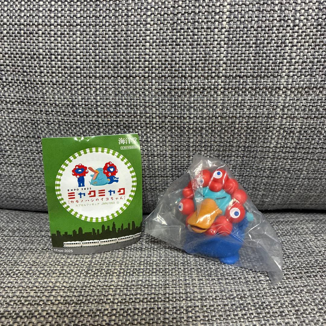 カプセルフィギュア】EXPO2025 ミャクミャク カモノハシのイコちゃん