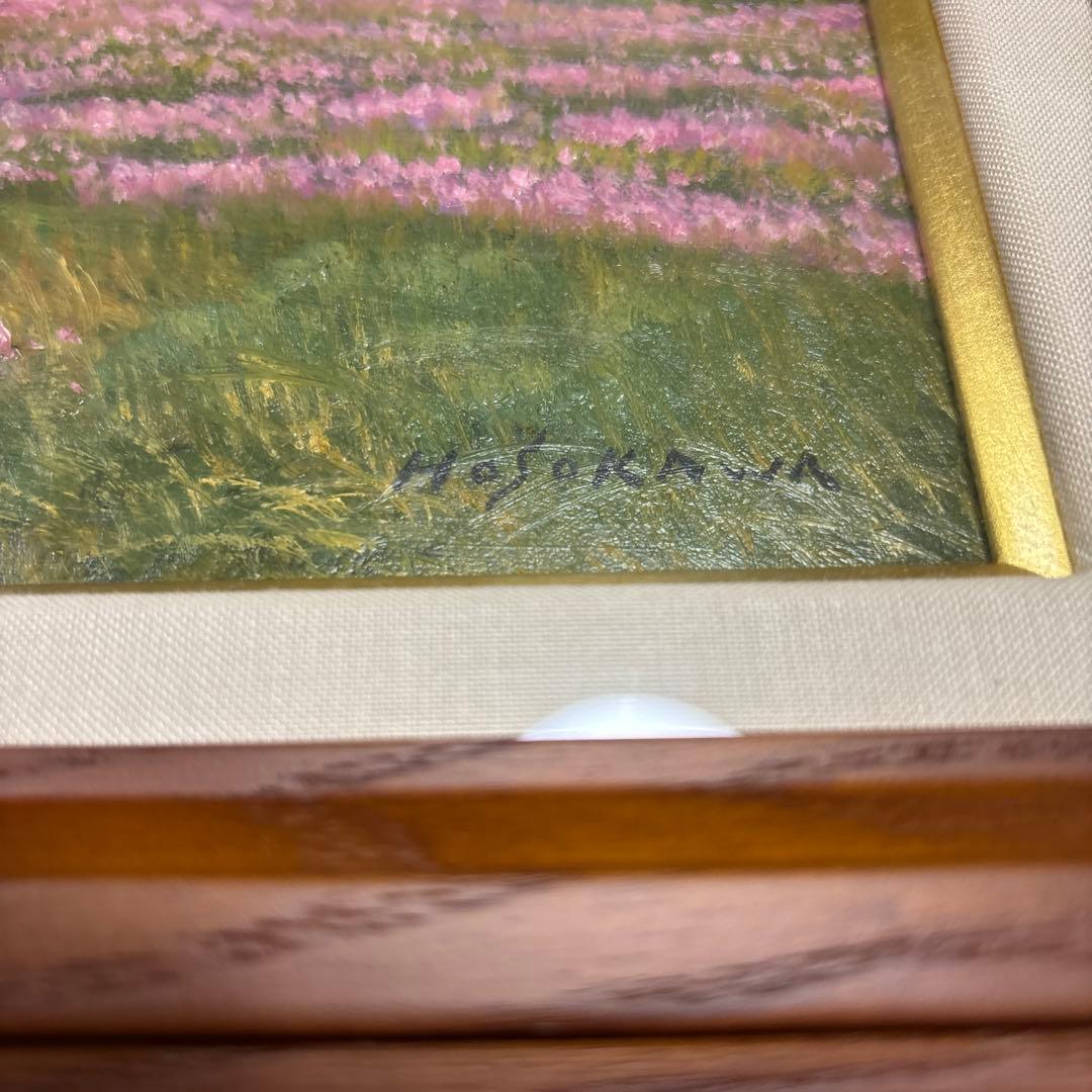 細川進レンゲ花と民家風景画　F6号油絵　絵画　油彩画