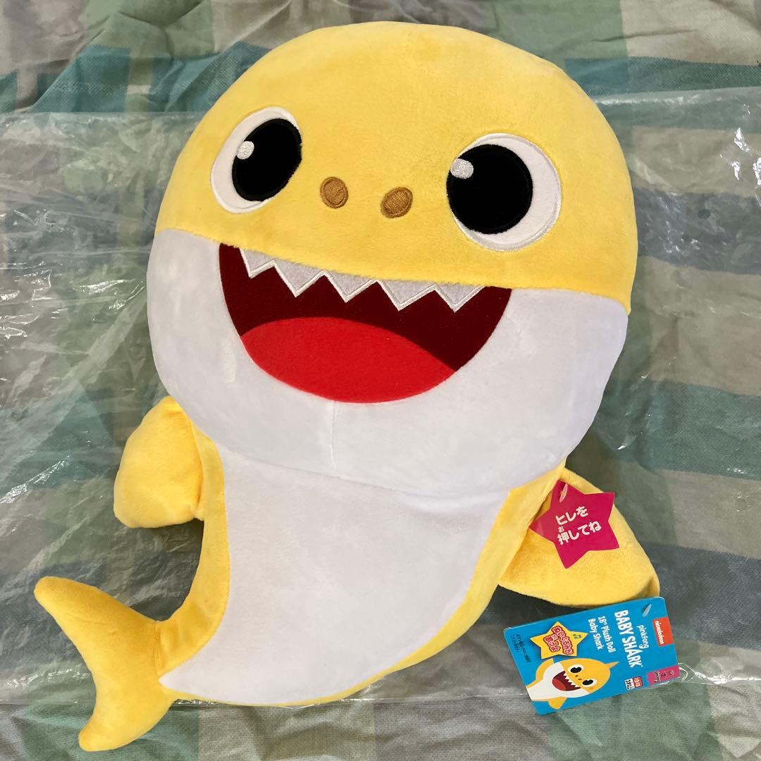 パンダpinkfong ベイビーシャーク ぬいぐるみ Lサイズ 2026年最新】pinkfong ぬいぐるみの人気アイテム - メルカリ