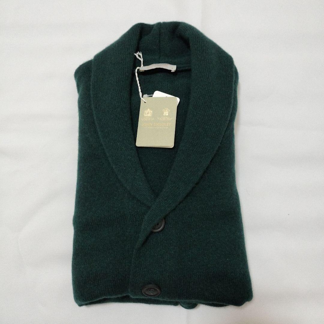 新品】ジョンスメドレー カシミア混 ショールカラーカーディガン