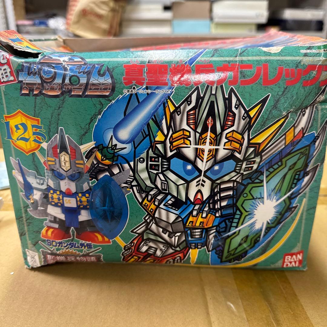 【絶版】元祖SDガンダム　No.125 真聖機兵ガンレックス