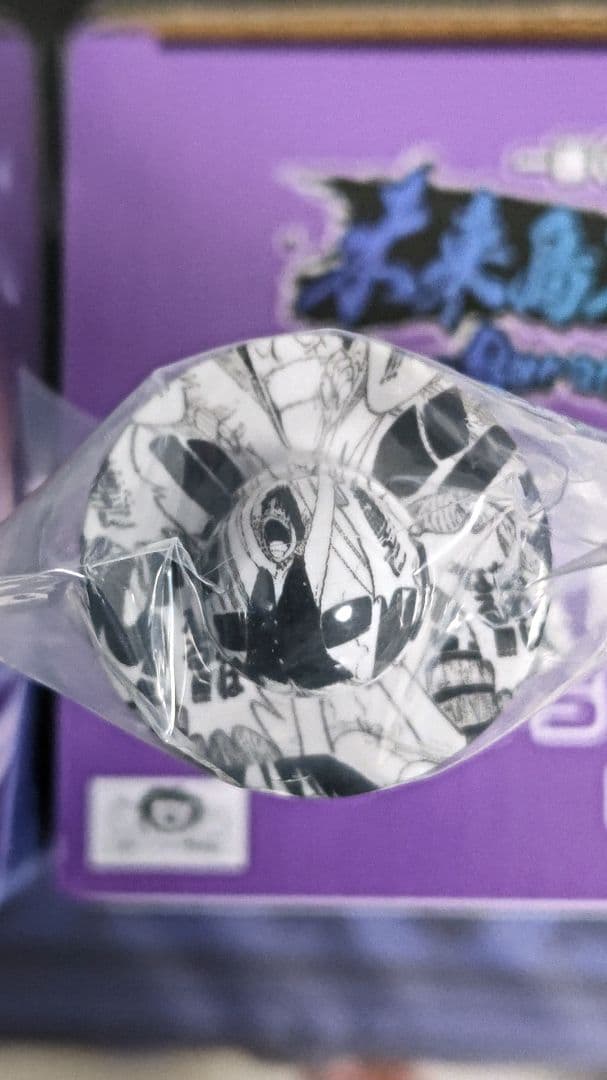 一番くじワンピースex 悪魔を宿す者達vol3魂豪示像BC賞２点セット