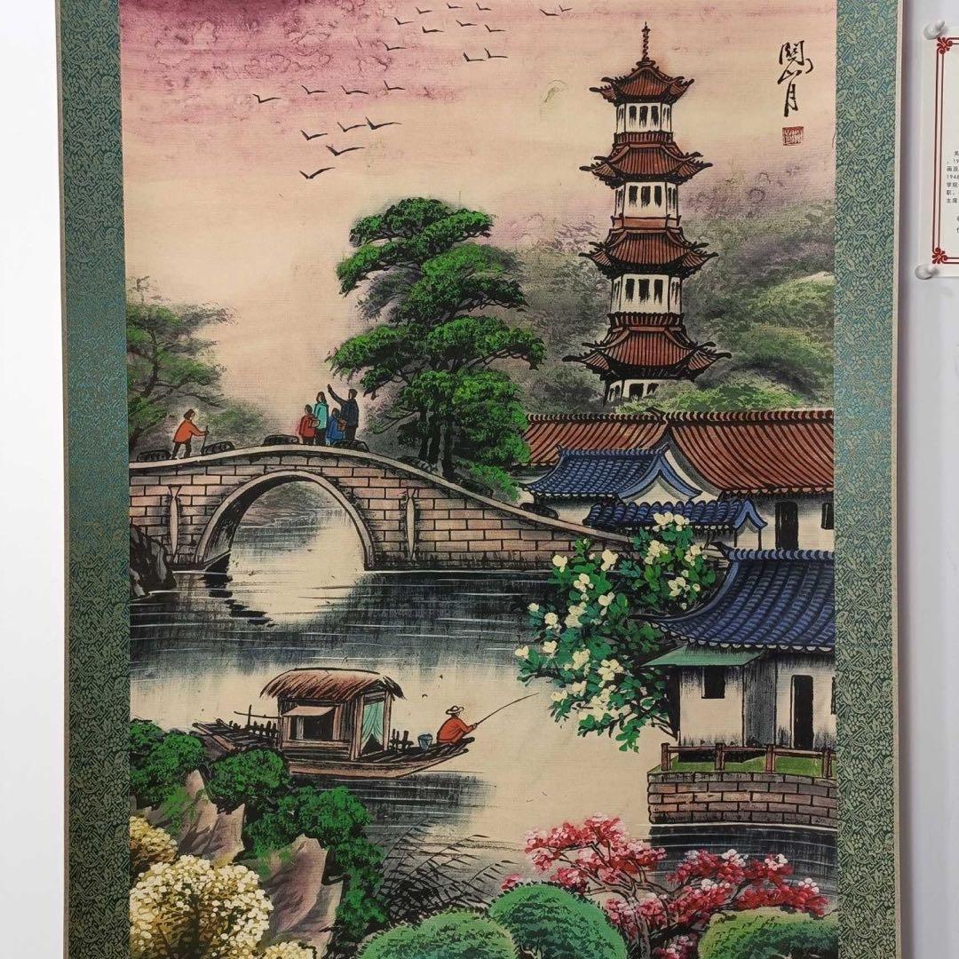 郎世寧 山水画 掛け軸 中堂 山水図 中国画 表装済 サイズ：70×173cm
