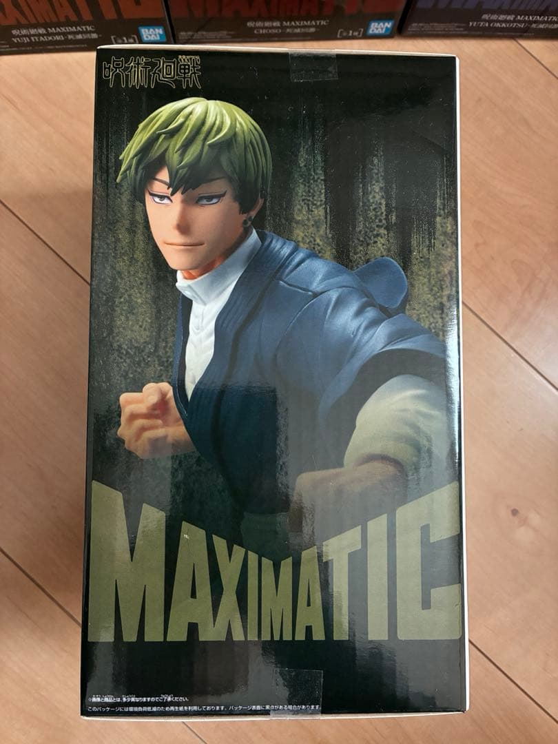 呪術廻戦 フィギュア6体セット 虎杖悠仁、禅院直哉、脹相、宿儺、伏黒