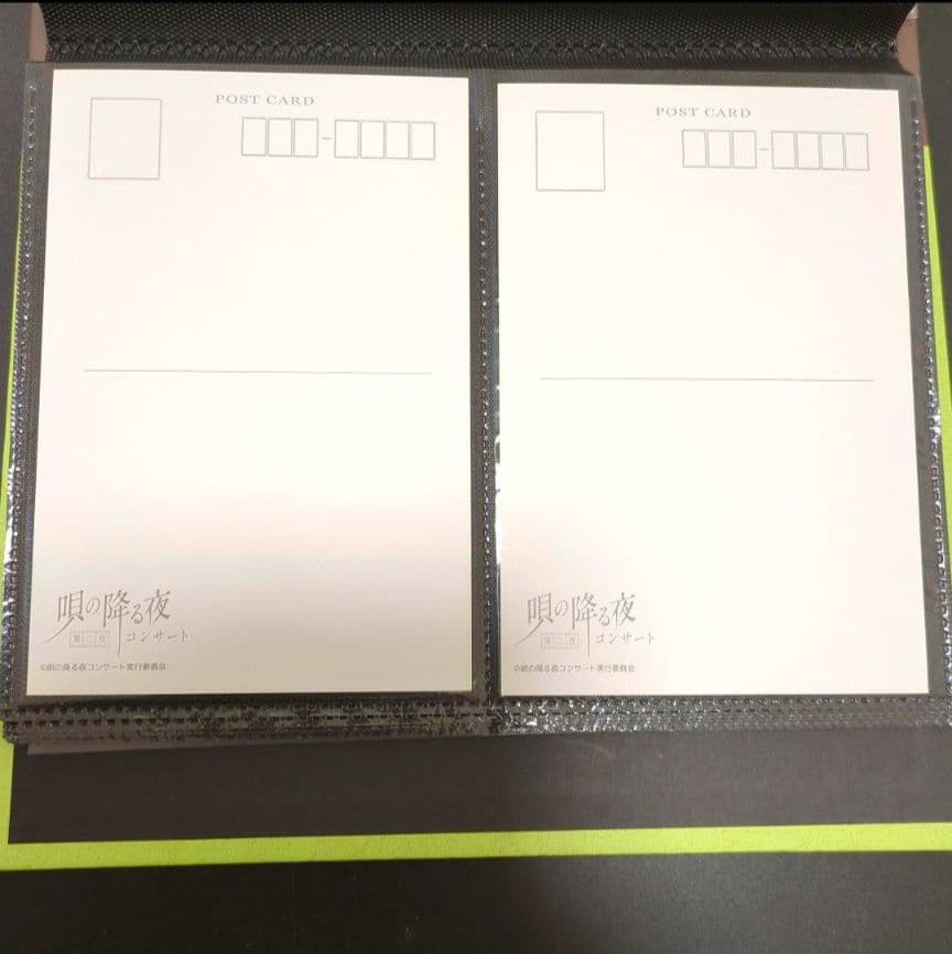 Aimerグッズ ★ 唄の降る夜コンサート ★ポストカード★★★超希少レア★★★