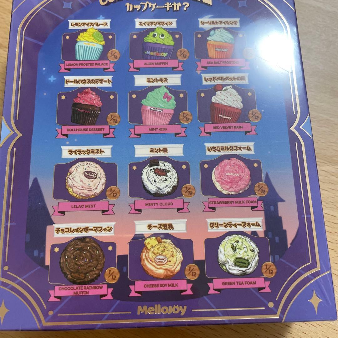 メロジョイ Mellojoy スクイーズ カップケーキ 未開封 - メルカリ