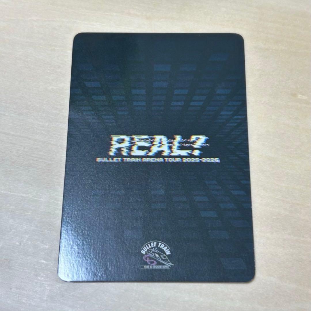 超特急 ハル トレカ - メルカリ