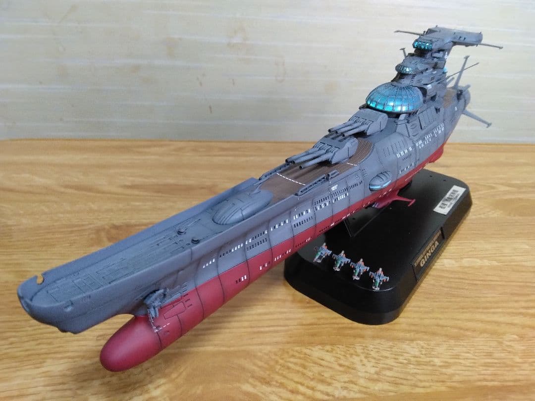 宇宙戦艦ヤマト1/1000波動実験艦GINGA3199艦橋LED付き全塗装完成品