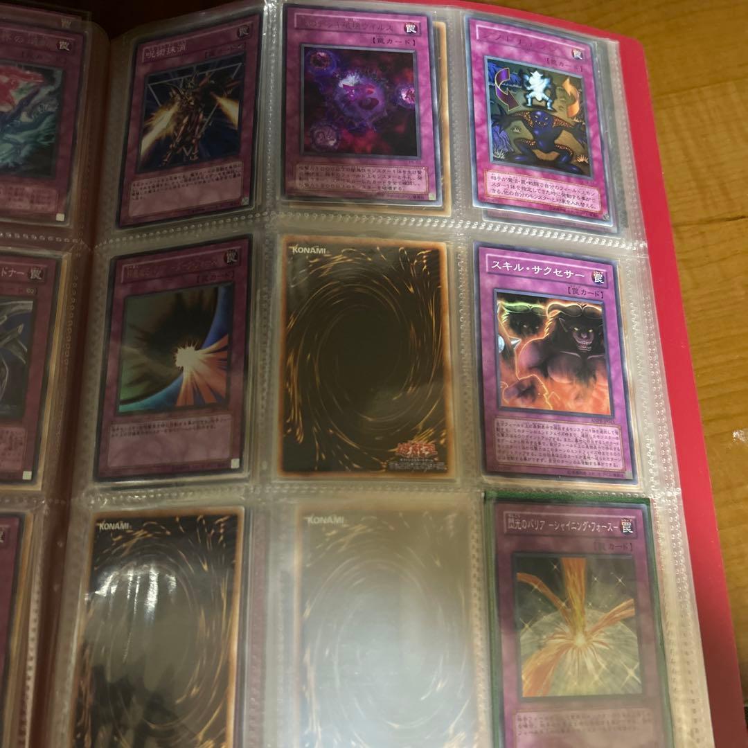 遊戯王OCG カードまとめ売り