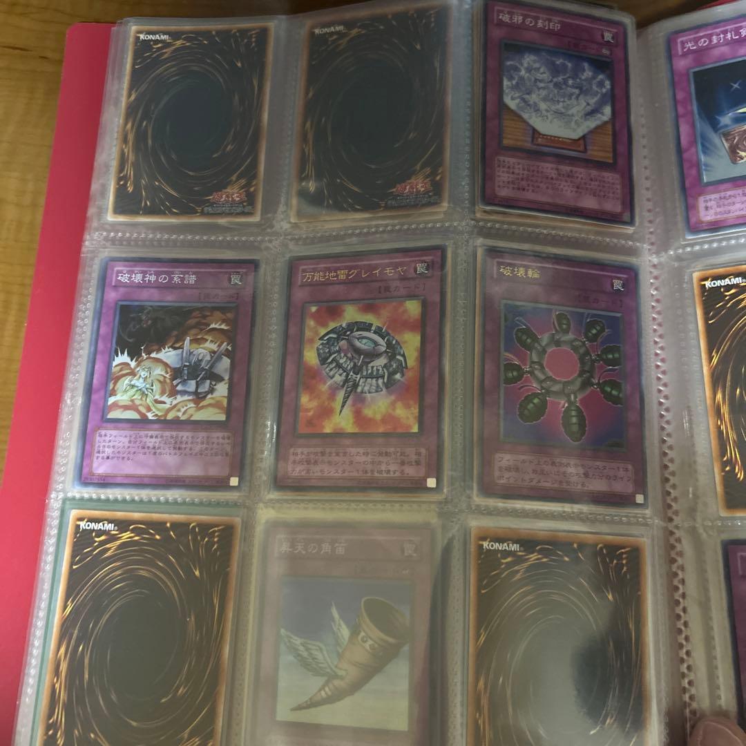 遊戯王OCG カードまとめ売り