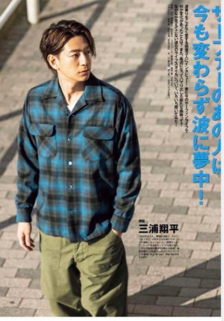 サブカルチャー ウールシャツ subculture キムタク - メルカリ