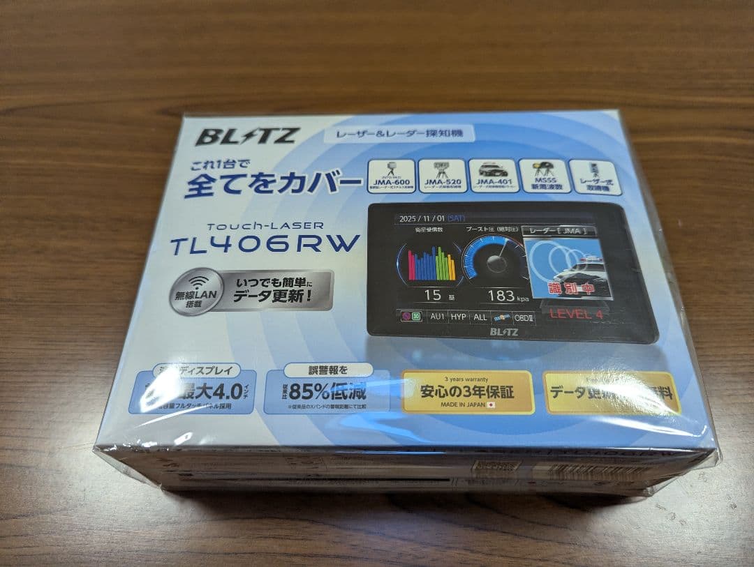 ブリッツ　TL406RW最新型レーザー & レーダー探知機！ 最新オービス対応レーダー探知機TL406RW発売へ 無線LAN標準搭載