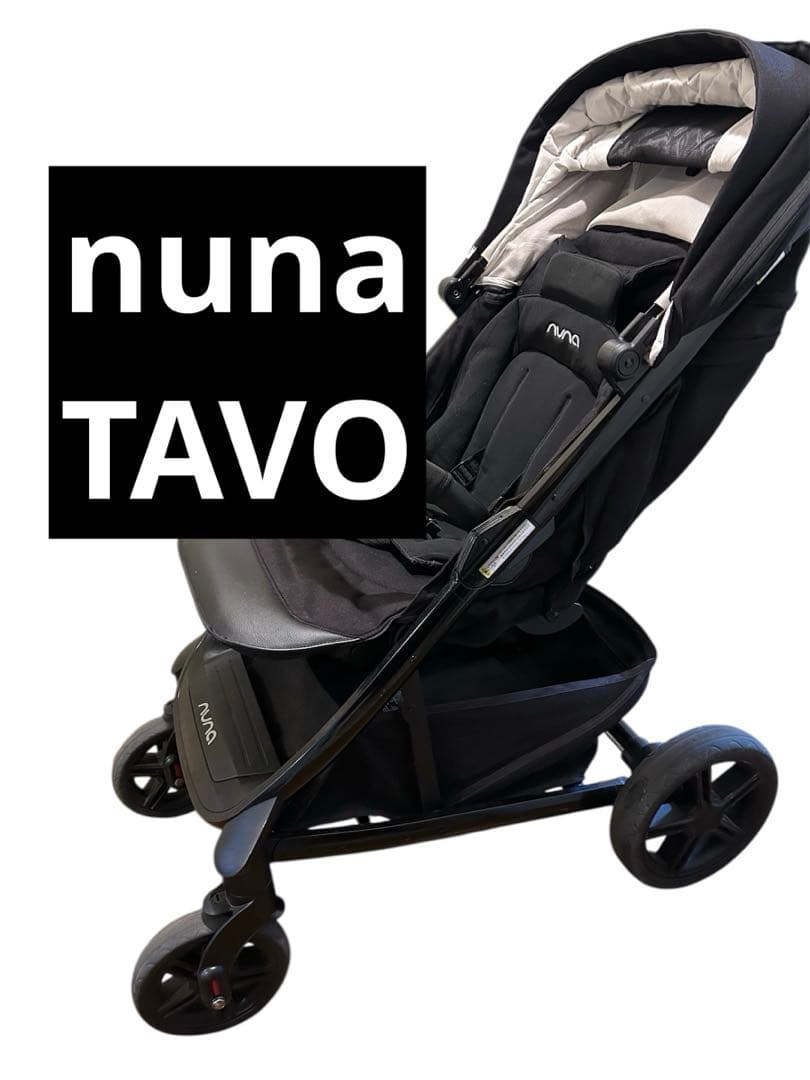 【休日セール】nuna TAVO ベビーカー Nuna TAVO Next + PIPA RX Travel System – Berg's Baby & Teen Furniture