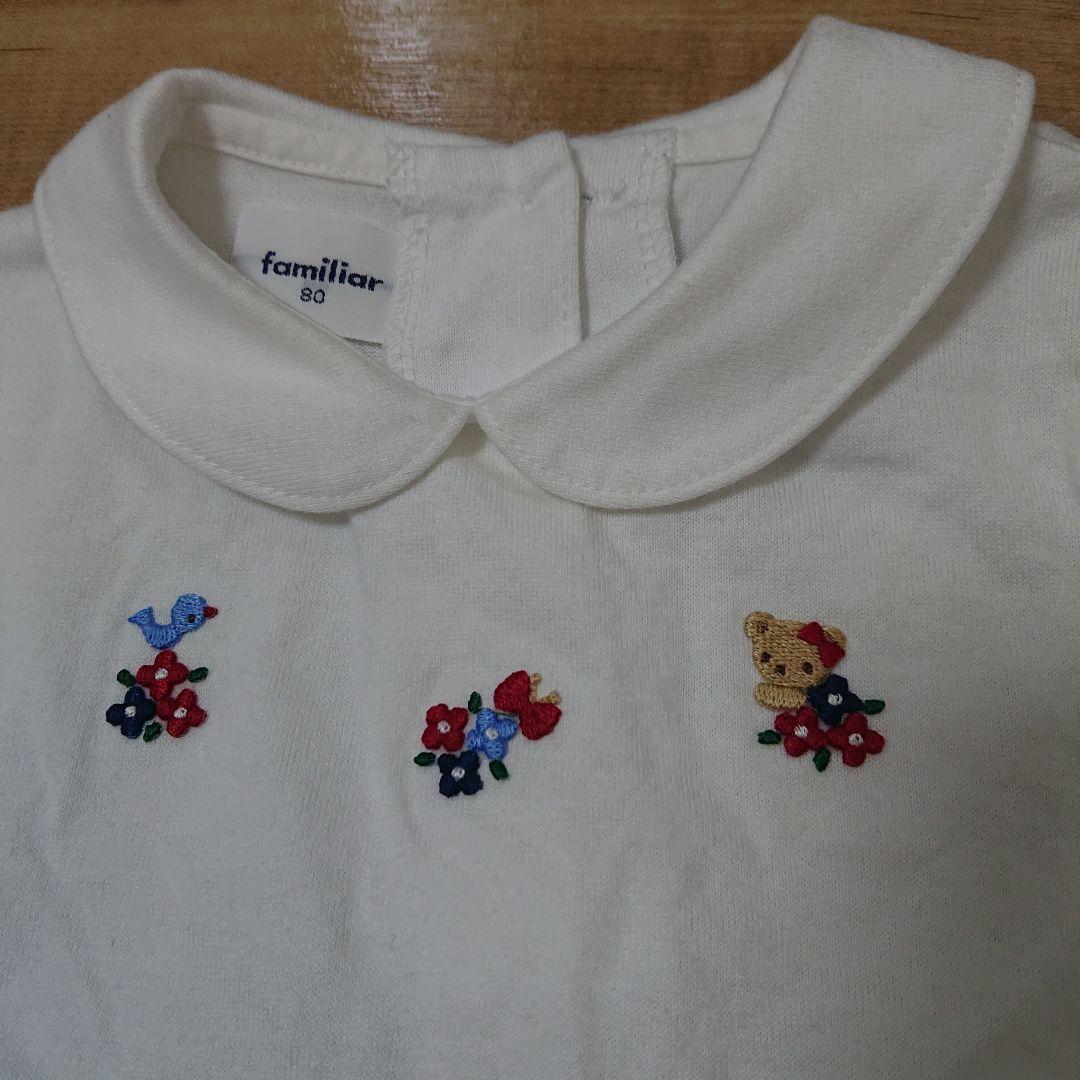 familiar ワンピース 80 - メルカリ