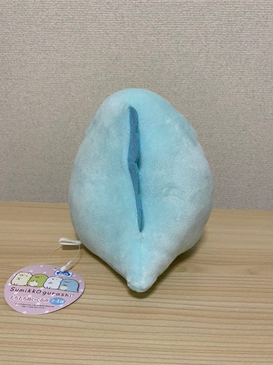 【すみっコぐらし】とかげ【もちもちぬいぐるみ】