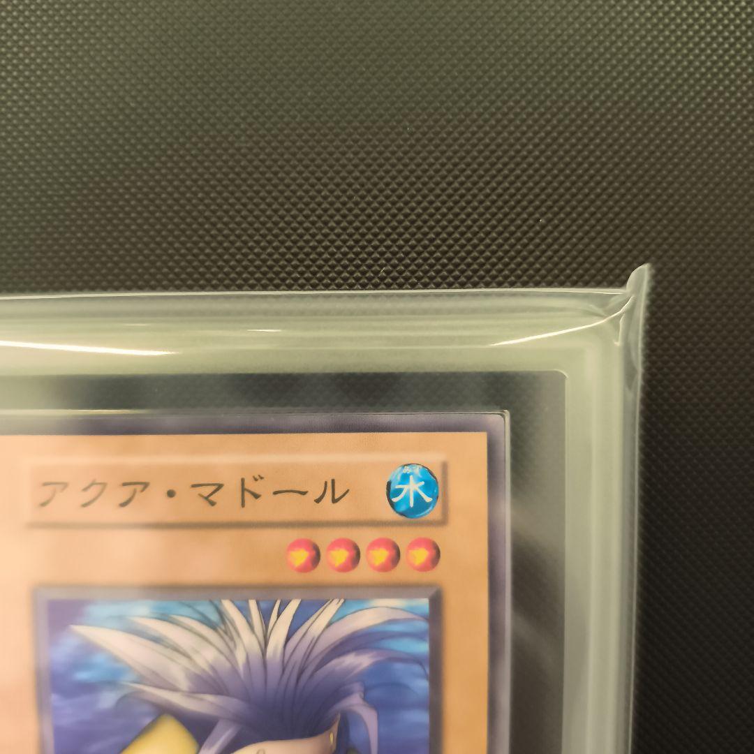 アクア・マドール 劇場版スターター ARS9　メルカリキャンペーン本日限定価格