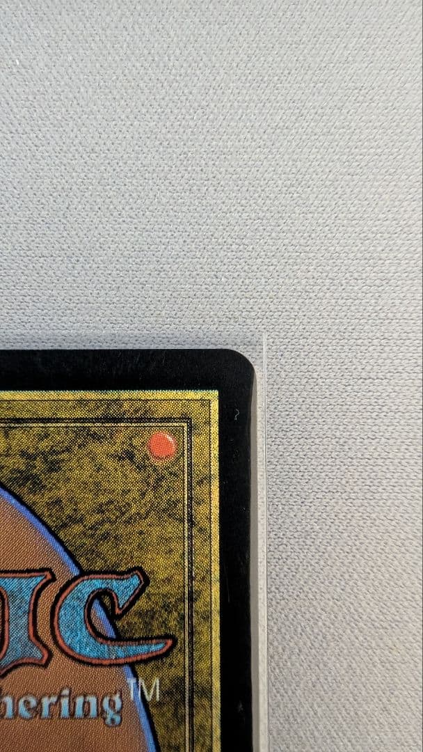 魔女、ヤ・シュトラ・ルル - ボーダーレス 日本語版 FF MTG