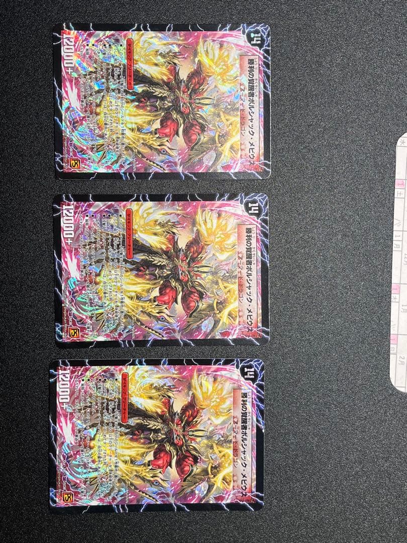 ラビッツ様限定 HARD STREAMS】”T-Gravits 90S l ティーグラビッツ 90s“待望のNEW