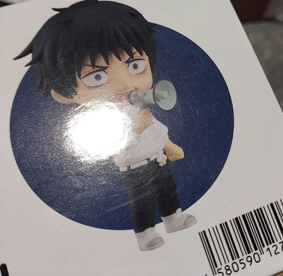 劇場版　呪術廻戦０　乙骨憂太　ねんどろいど　TOHO特典付き　新品未開封