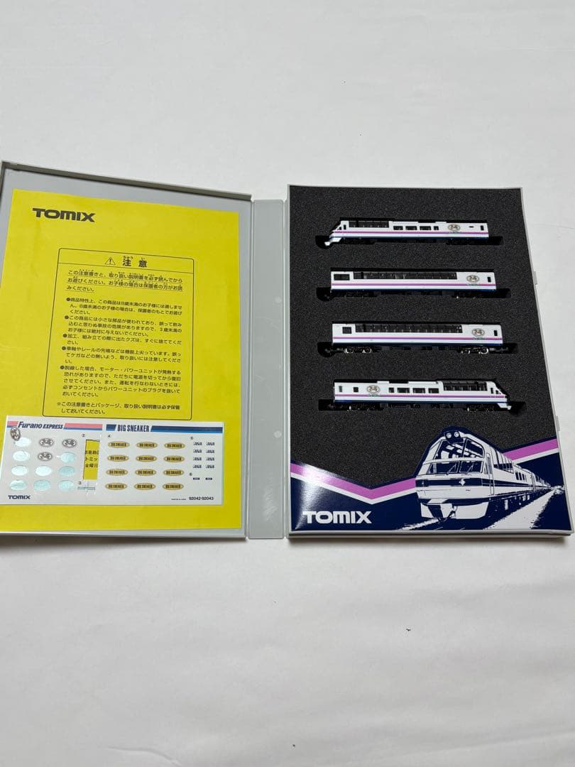 TOMIX92042 JRキハ84、83形フラノエクスプレス 4両セット