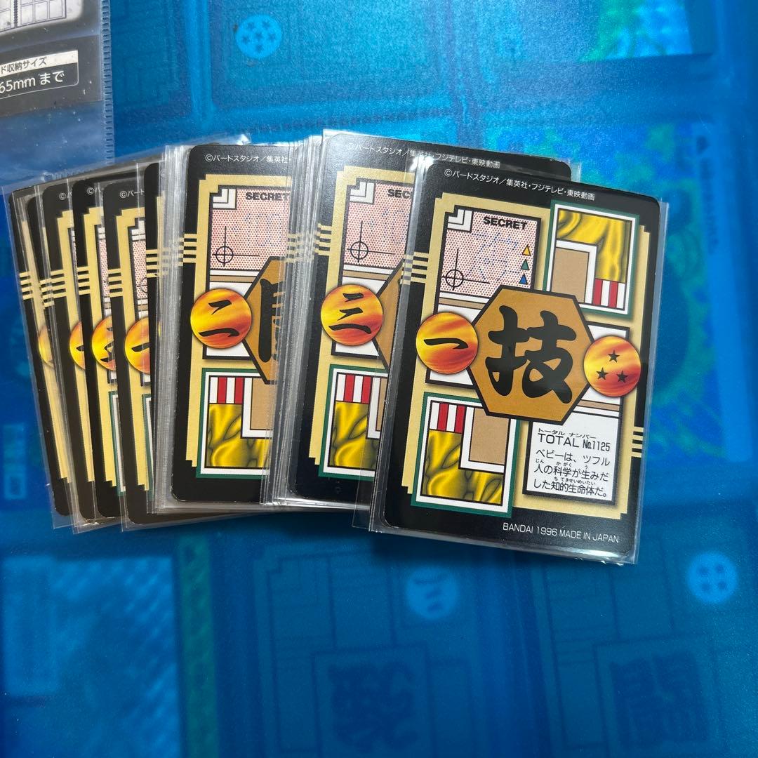 ドラゴンボール　カードダス 28弾　ノーマルコンプ