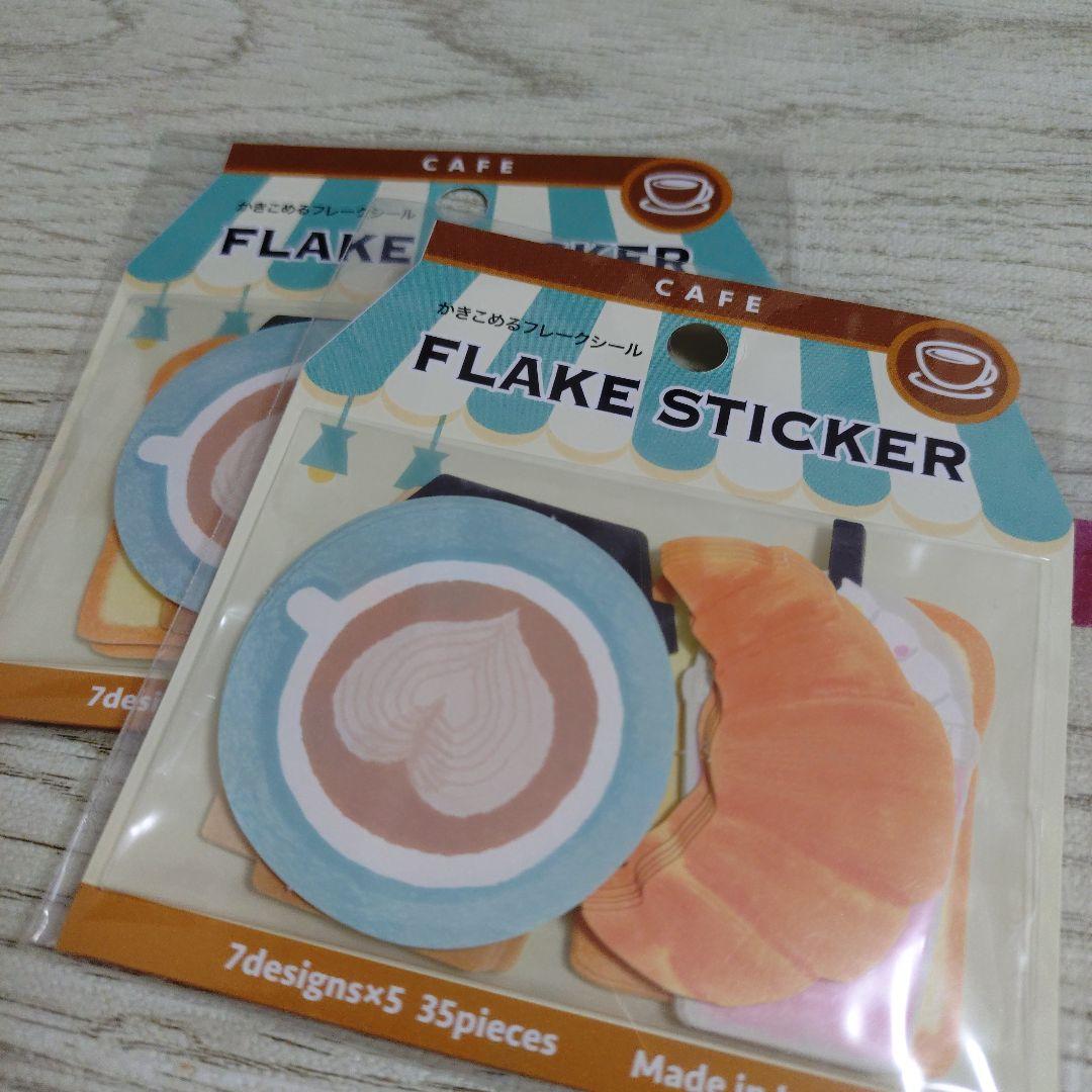 ゆみ様 リクエスト 3点 まとめ商品 - メルカリ