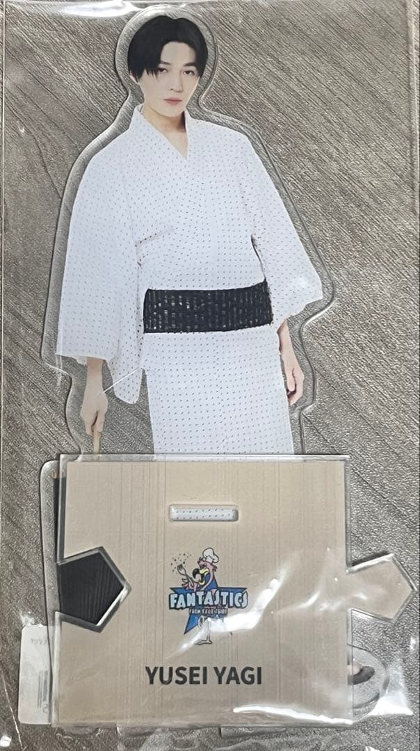 ⭐︎よっしー⭐︎ 八木勇征 4枚セット